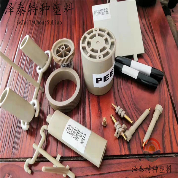 高端汽車(chē)、機(jī)械、醫(yī)療、航空、軍工配件